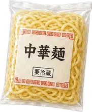 中華麺